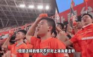 武磊场边指挥情绪激动，海港队员怒摔水瓶！的简单介绍