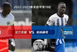 IM电竞中国电子竞技平台-切尔西2425赛季大名单一览表