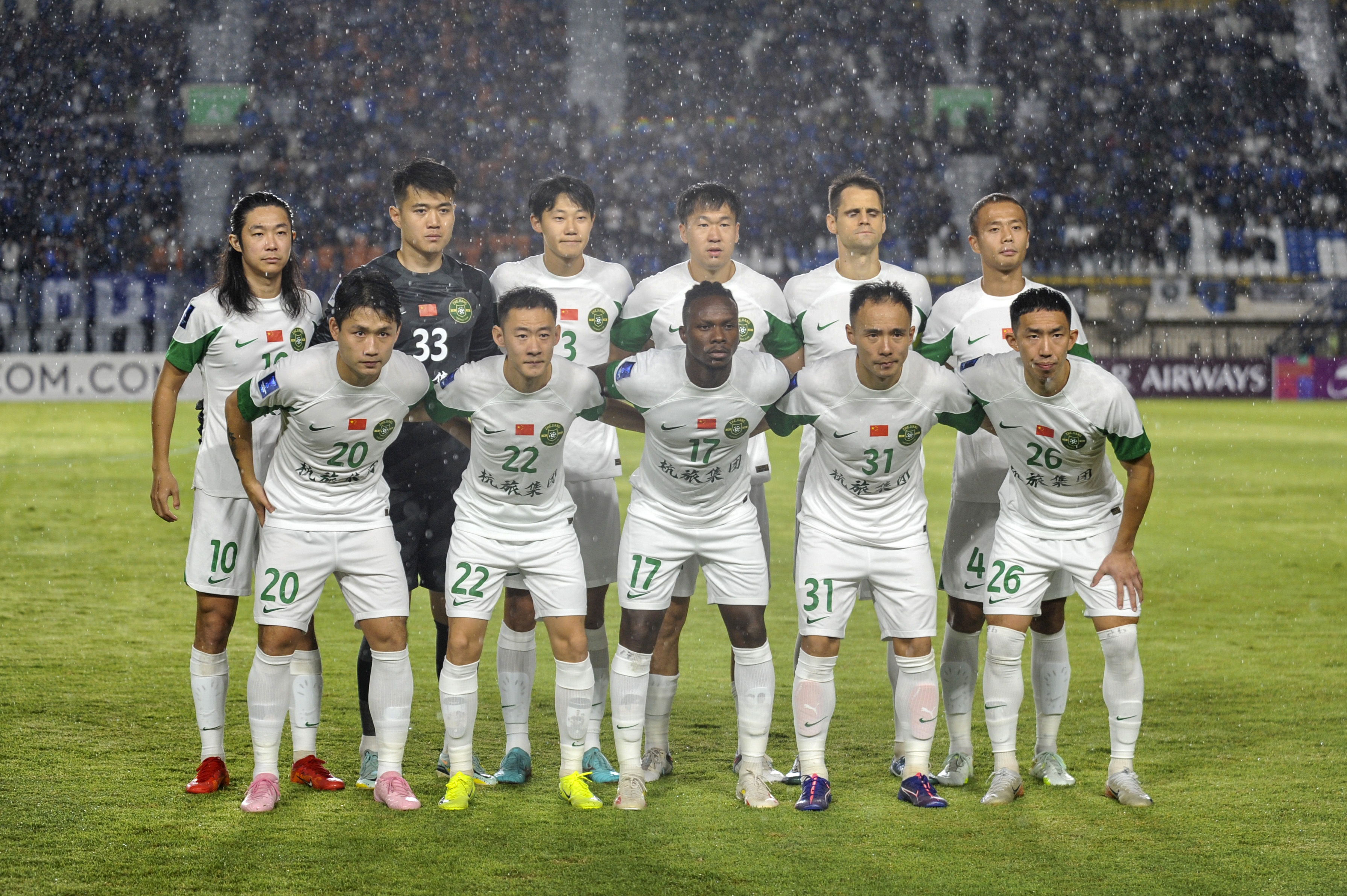 西亚球队有哪些