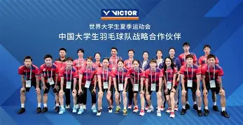 IM电竞中国电子竞技平台-比赛中球员们拼尽全力,为球队争取胜利英语