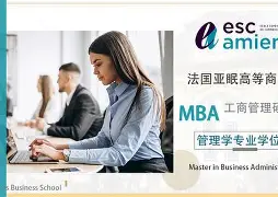 巴黎圣日耳曼对斯特拉斯堡